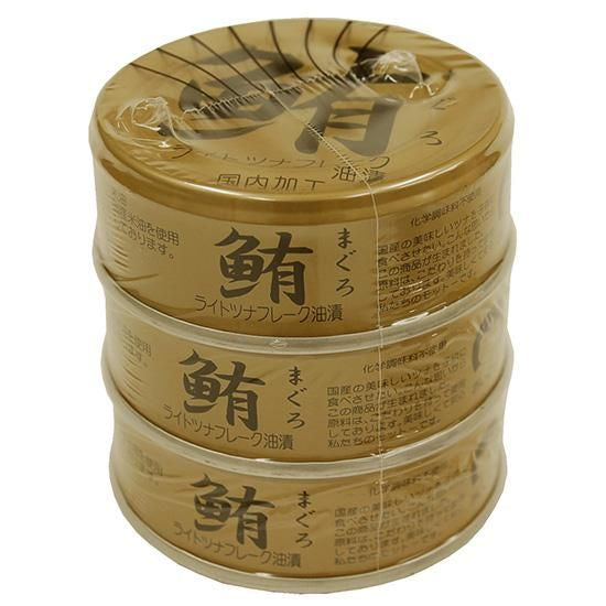 【お取り寄せ★納期 最長 約2週間】ムソー 伊藤食品 鮪ライトツナフレーク 油漬70g×3
