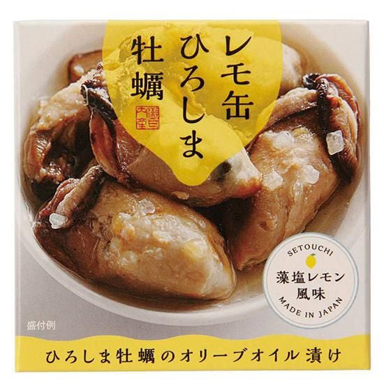 【お取り寄せ★納期 最長 約2週間】創健社 レモ缶ひろしま牡蠣 オリーブオイル漬け / 121588