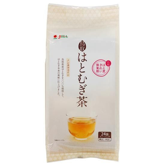 【在庫あり★即納可能】ムソー ゼンヤクノー 鳥取はとむぎ茶 7g×24