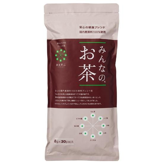 【お取り寄せ★納期 最長 約2週間】オーサワ みんなのお茶 240g (8g×30P)