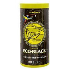 【お取り寄せ★納期 最長 約2週間】フルーツバスケット フェアトレード・カートカンコーヒー ECO・BLACK 195g