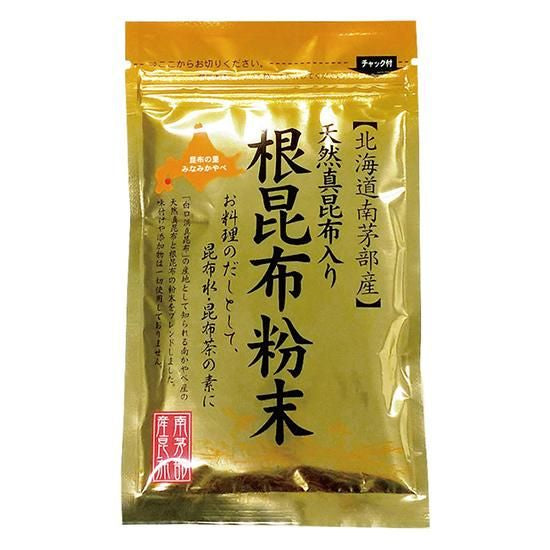 【お取り寄せ★納期 最長 約2週間】オーサワ 天然 真昆布 根昆布 粉末 50g
