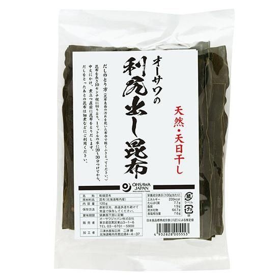 【お取り寄せ★納期 最長 約2週間】オーサワの利尻出し昆布 120g