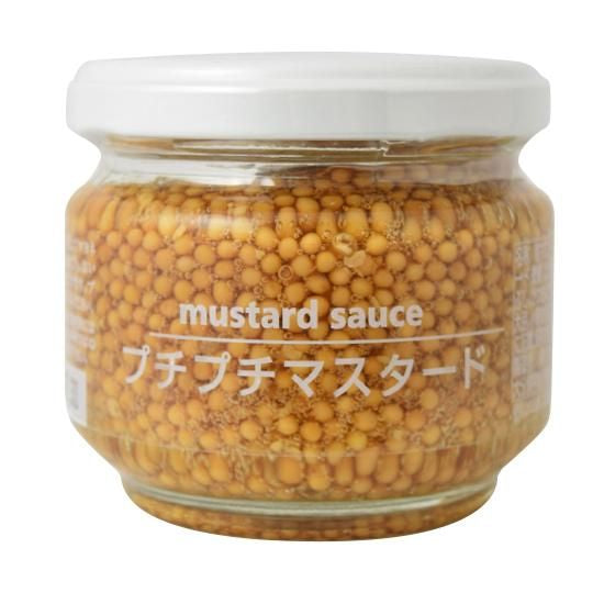 【お取り寄せ★納期 最長 約2週間】ファインドニューズ プチプチマスタード 100g