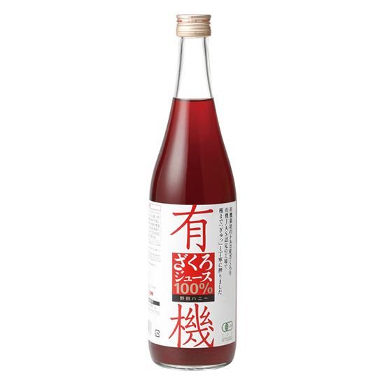 【お取り寄せ★納期 最長 約2週間】オーサワ 有機ざくろジュース100% 710ml