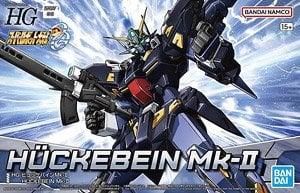 【在庫あり★即納可能】バンダイ ヒュッケバインMk-II (HG) (プラモデル)