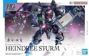 【在庫あり★即納可能】バンダイ ハインドリーシュトルム (HG) (ガンプラ)