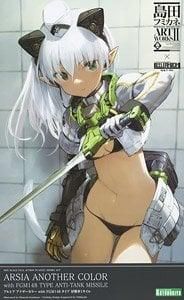 【在庫あり★即納可能】コトブキヤ アルシア アナザーカラー with FGM148タイプ 対戦車ミサイル (プラモデル)
