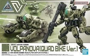 【在庫あり★即納可能】バンダイ 30MM bEXM-33QB ヴォルパノヴァ(クアッドバイクVer.) (プラモデル)