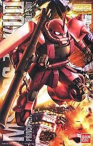 【在庫あり★即納可能】バンダイ MS-06S シャア専用ザクII Ver.2.0 (MG) (ガンプラ)