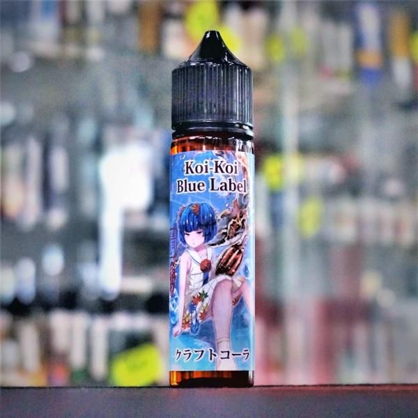 【在庫あり★即納可能】国産 電子タバコ用リキッド MK Lab こいこい 青短 クラフトコーラ 60ml★コイコイ エムケー ラボ
