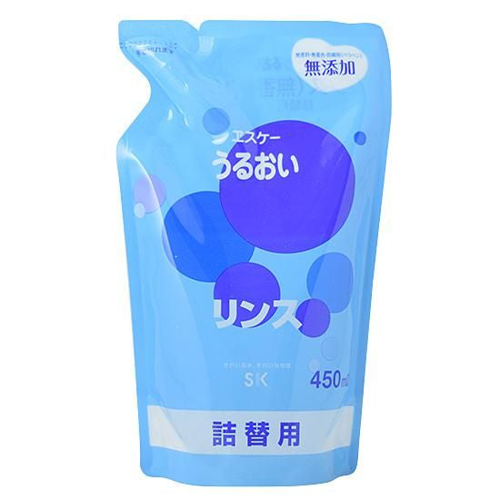 【お取り寄せ★納期 最長 約2週間】エスケー うるおいリンス 詰替 450ml