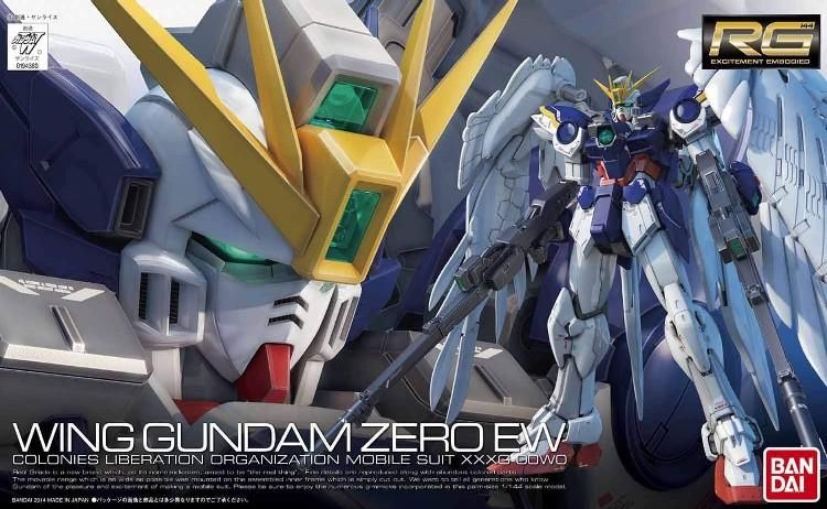 【再販予約】バンダイ XXXG-00W0 ウイングガンダムゼロ EW (RG) (ガンプラ)