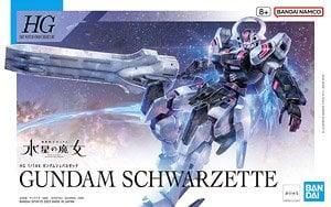 【再販予約】バンダイ ガンダムシュバルゼッテ (HG) (ガンプラ) 水星の魔女