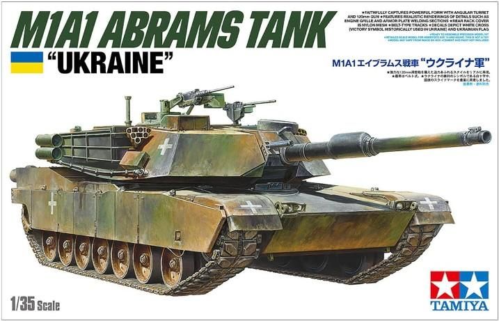 【在庫あり★即納可能】タミヤ M1A1 エイブラムス戦車 `ウクライナ軍` (プラモデル)