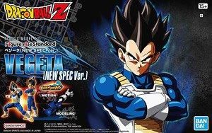 【在庫あり★即納可能】バンダイ フィギュアライズスタンダード ベジータ (NEW SPEC Ver.) (プラモデル)