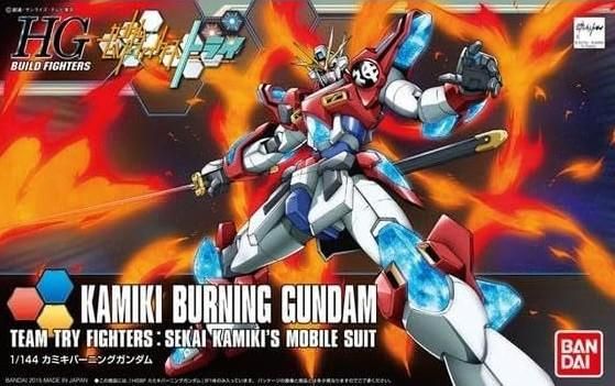【在庫あり★即納可能】バンダイ カミキバーニングガンダム (HGBF) (ガンプラ)