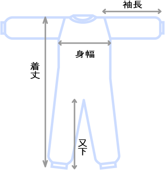 【在庫あり★即納可能】子供用 ブルース・リー 死亡遊戯 トラックスーツ イエロー ジャージつなぎ【新品】