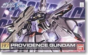【再販予約】バンダイ R13 プロヴィデンスガンダム (HG) (ガンプラ)
