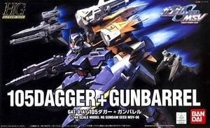【在庫あり★即納可能】バンダイ 105ダガー+ガンバレル (HG) (ガンプラ)