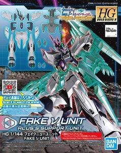 【在庫あり★即納可能】バンダイ フェイクニューユニット (HGBD:R) (ガンプラ)