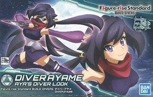 【在庫あり★即納可能】バンダイ フィギュアライズスタンダード BUILD DIVERS ダイバーアヤメ (ガンプラ)