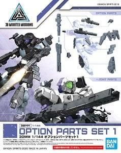 【在庫あり★即納可能】バンダイ 30MM オプションパーツセット 1 (プラモデル)