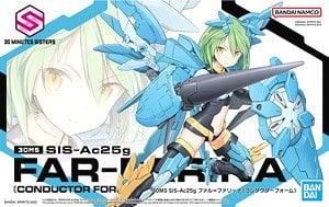 【在庫あり★即納可能】バンダイ 30MS SIS-Ac25g ファル=ファリーナ(コンダクターフォーム) (プラモデル)