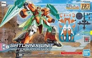 【在庫あり★即納可能】バンダイ サタニクスユニット (HGBD:R) (ガンプラ)