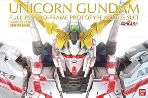 バンダイ RX-0 ユニコーンガンダム (PG) (ガンプラ)