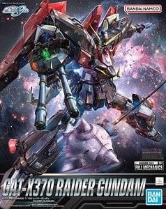 バンダイ FULL MECHANICS レイダーガンダム (1/100) (ガンプラ)
