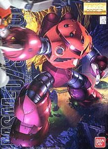 【在庫あり★即納可能】バンダイ MSM-07S シャア専用ズゴック (MG) (ガンプラ)