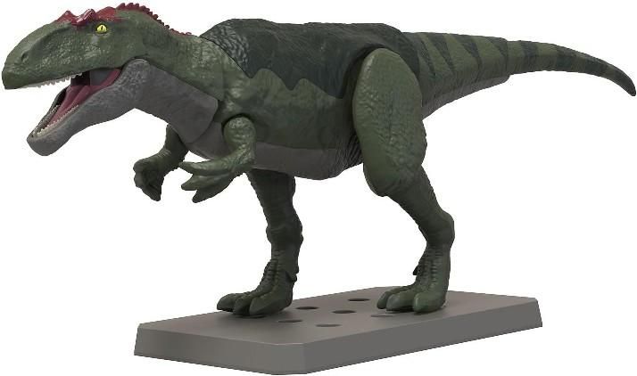 【在庫あり★即納可能】バンダイ プラノサウルス ギガノトサウルス (プラモデル)