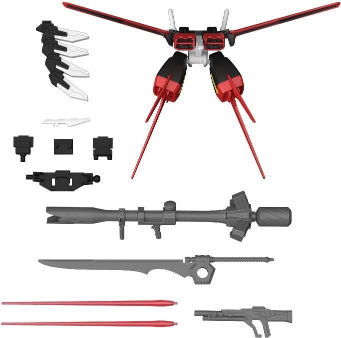 【在庫あり★即納可能】バンダイ オプションパーツセット ガンプラ 01 (エールストライカー) (ガンプラ)