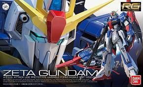 【再販予約】バンダイ MSZ-006 ゼータガンダム (RG) (ガンプラ)
