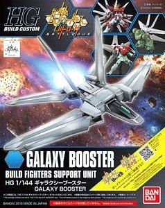 【在庫あり★即納可能】バンダイ ギャラクシーブースター (HGBC) (ガンプラ)