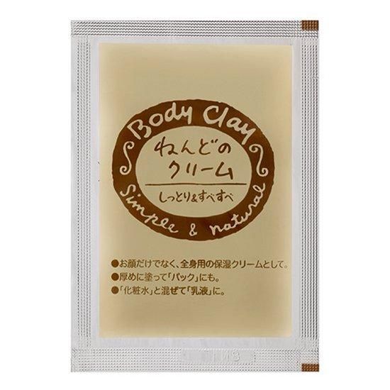 【在庫あり★即納可能】ねんどのクリーム お試し用 10g