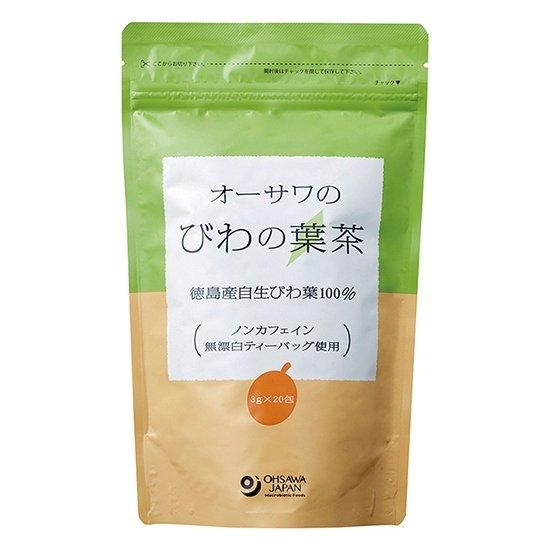 【お取り寄せ★納期 最長 約2週間】オーサワのびわの葉茶 60g(3g×20包)