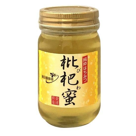 【お取り寄せ★納期 最長 約2週間】ワンハニープロジェクト 藤田養蜂場 枇杷蜜(はちみつ) 180g
