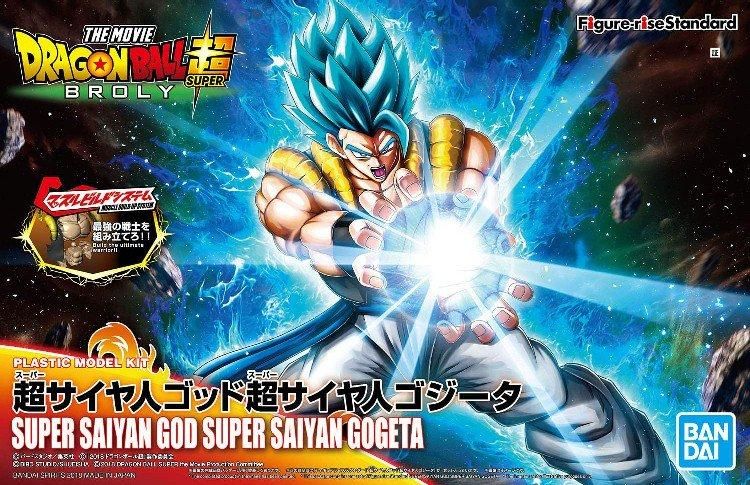 【在庫あり★即納可能】バンダイ フィギュアライズスタンダード 超サイヤ人ゴッド超サイヤ人ゴジータ (プラモデル)