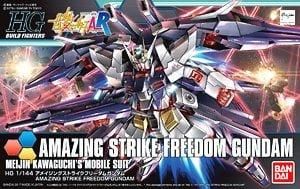 【在庫あり★即納可能】バンダイ アメイジングストライクフリーダムガンダム (HGBF) (ガンプラ)
