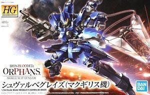 【再販予約】バンダイ シュヴァルベグレイズ (マクギリス機) (HG) (ガンプラ)