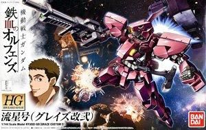 【再販予約】バンダイ 流星号 (グレイズ改弐) (HG) (ガンプラ)