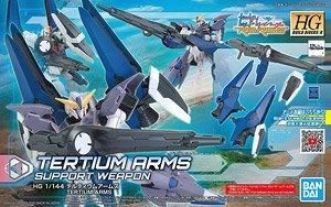 【再販予約】バンダイ テルティウムアームズ (HGBD:R) (ガンプラ)