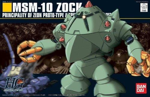 【在庫あり★即納可能】バンダイ MSN-10 ゾック (HGUC) (ガンプラ)