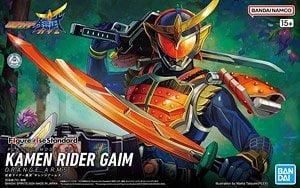 【在庫あり★即納可能】バンダイ フィギュアライズスタンダード 仮面ライダー鎧武 オレンジアームズ (プラモデル)