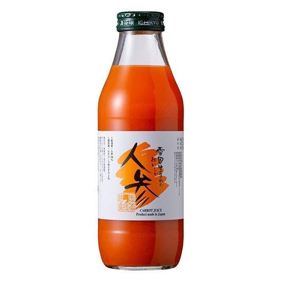【お取り寄せ★納期 最長 約2週間】オーサワ 雪国生まれのおいしい人参ジュース(大) 500ml