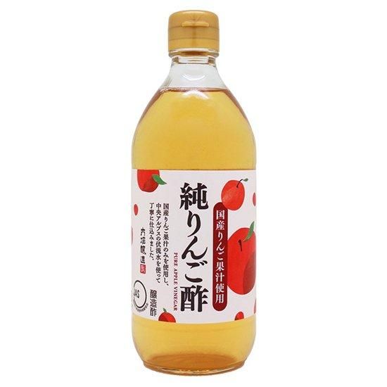 【お取り寄せ★納期 最長 約2週間】ムソー 内堀 純りんご酢 500ml