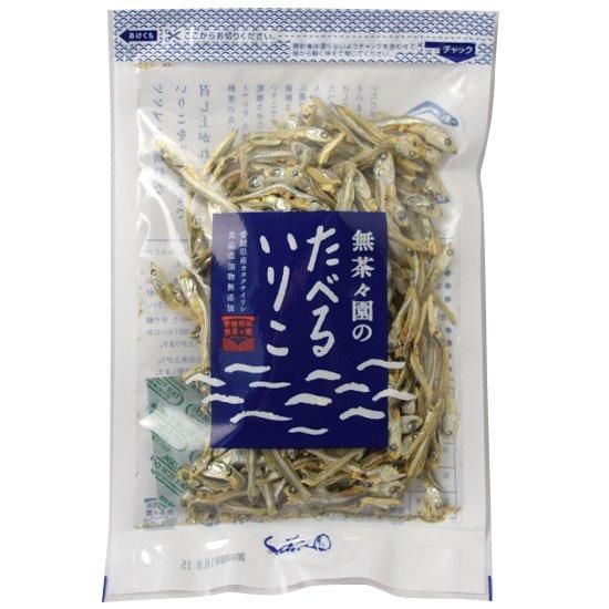 【お取り寄せ★納期 最長 約2週間】無茶々園 食べる いりこ 60g