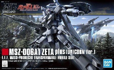 【在庫あり★即納可能】バンダイ ゼータプラス (ユニコーンVer.) (HGUC) (ガンプラ)